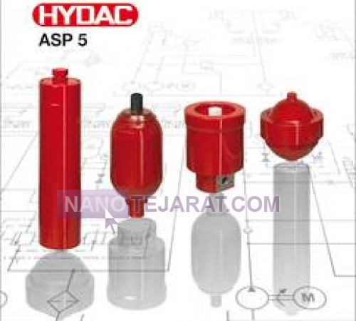  اکومولاتور HYDAC 